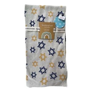 Star of David Cotton Knot Allover Print Ivory, Blue & Gold Star Baby Blanket NWT